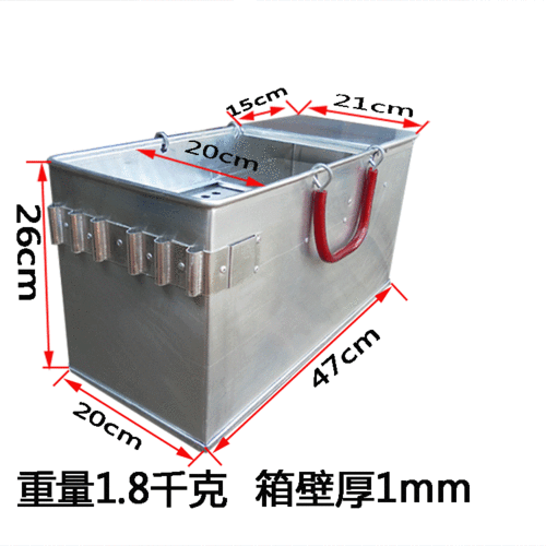 超轻渔具垂钓用品铝合金 新款钓鱼鱼箱  多功能钓鱼箱 全铝皮渔具箱