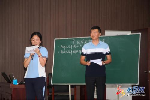 烟台市高考化学一轮复习研讨会在烟台二中成功举行