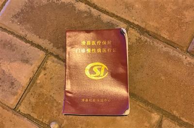 长沙9岁男童遇害案嫌疑人:"无人知晓"的精神病人