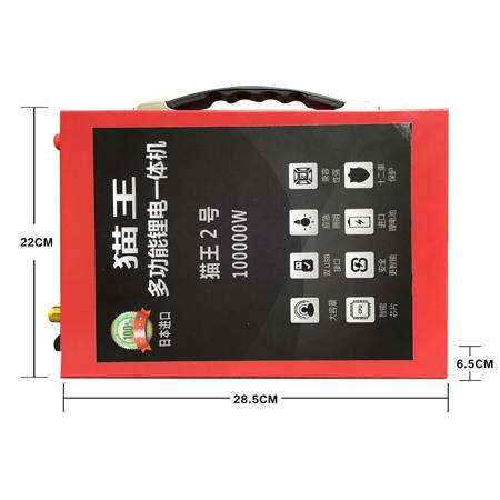 深水扑鱼噐 2019年新款扑鱼机 价格便宜 送全套打鱼工具.