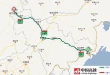 g12[珲乌高速编号]