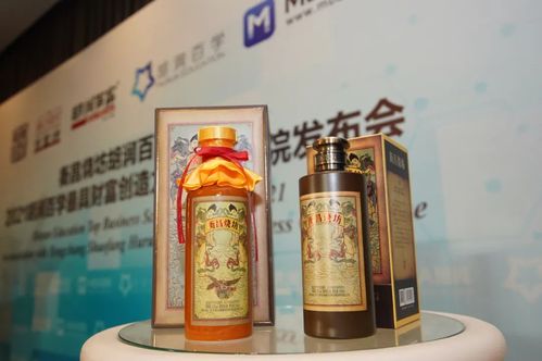 联合胡润百富上新衡昌烧坊持续加码高端酒市场