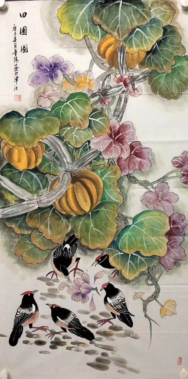 董阳 ,天津市人,号戏墨斋主,职业画家.