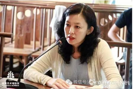 这次研讨会的主办方之一是吴作人国际美术基金会.
