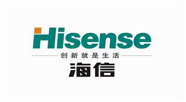 2000年海信曾以50万元的奖金摆擂请全球黑客攻击已方防火墙