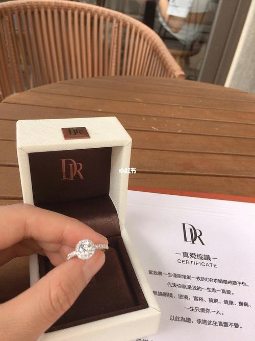 dr钻戒最贵的奢侈品,最真的心959595_钻戒_奢侈