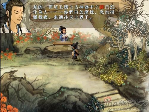 和3d游戏相比较,2d游戏的优势是什么?