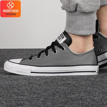 converse匡威男鞋女鞋 2021秋季新款情侣款低帮运动鞋板鞋休闲鞋