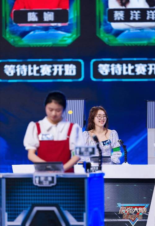 最强大脑12强荣耀成团世界冠军张继科感叹竞技比赛残酷