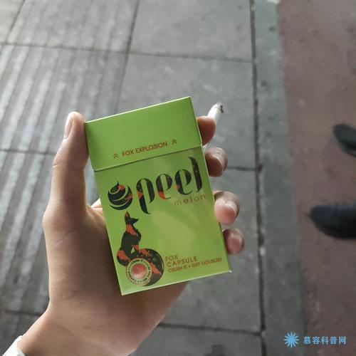 peel百乐哈密瓜爆珠香烟-[价格 口感 测评]图片等信息