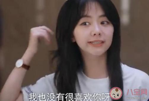 李尖尖用什么王者台词怼人为什么用游戏台词怼人