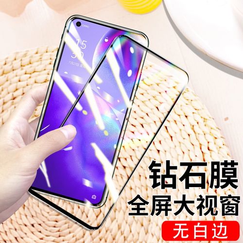 opporeno手机摔坏图片,手机摔坏的图片真实 opporeno6钢化膜reno5大视窗reno5k手机膜5z手机保护贴膜全屏覆盖高清