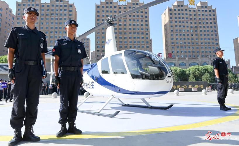 张掖公安局警航大队空中警务巡逻正式启动
