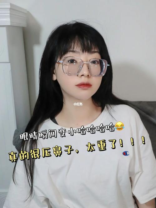 超高度近视玩家如何逆袭|近视手shu看过来_近视_近视眼手术_眼镜_眼科