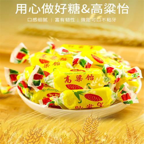 高粱饴 4斤【图片 价格 品牌 报价】-京东