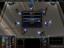 风云雄霸天下 v2.0b版