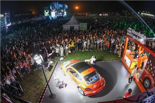 甲壳虫乐动橙版闪耀草莓音乐节北京站