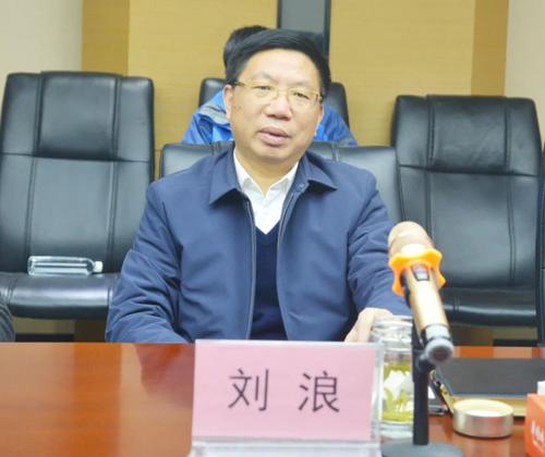 衡阳石鼓区区长刘浪莅临华耀城考察,关注项目新发展!