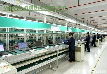 电子厂的内容简介