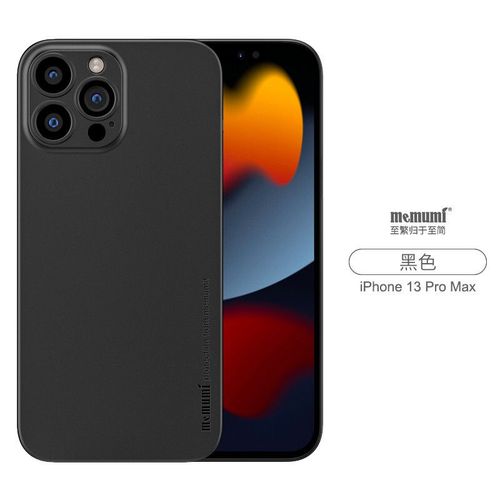 iphone13pro Max,苹果13pro max外观 麦麦米 iphone 13 pro max手机壳高端原创版苹果13