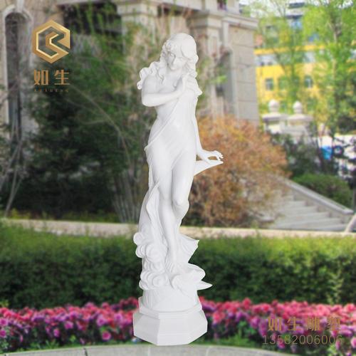 月亮女神雕塑 欧式汉白玉雕像 人物雕塑 女神石雕像 别墅花园雕塑