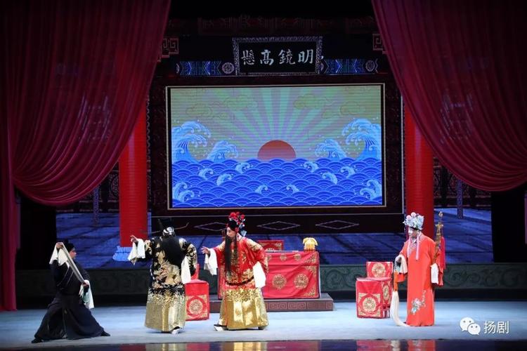 "扬州之春 "艺术周展演活动--扬剧专场演出今下午开锣