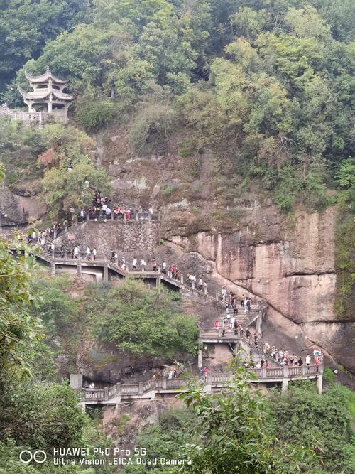 浙江永康三日游