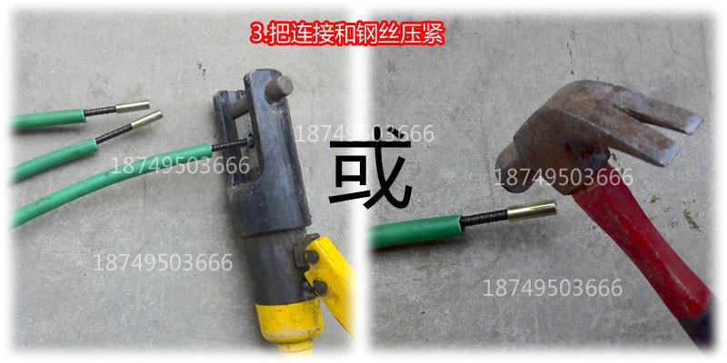 软轴水泵头电动新款不锈钢深井螺杆钢丝油连轴器架子泵三通护套管_7折