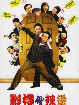 向阳照相馆第19集分集剧情_电视剧_电视猫