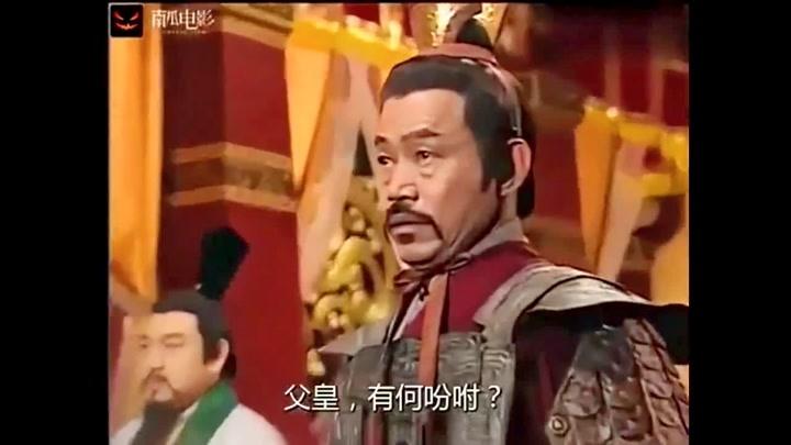 封神榜:帝乙知晓大限快到,传位于纣王,不料李靖给他脸色看!