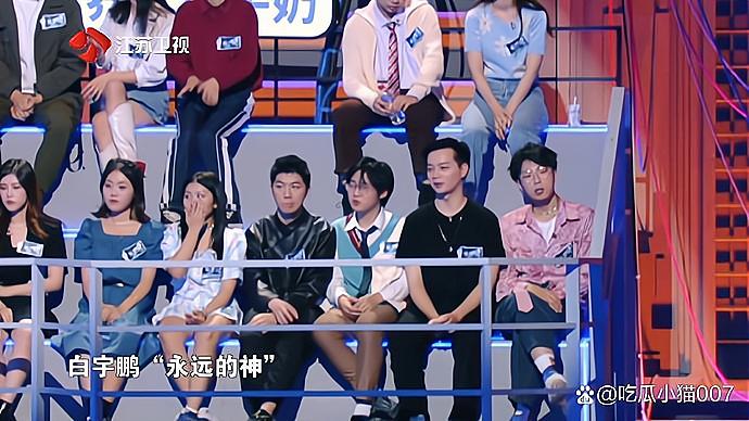 最强大脑第九季|团体赛突围 白宇鹏压轴