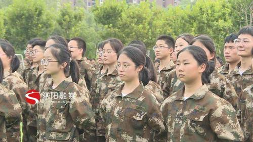 泗阳高中"第一节课"军训:砥砺青春汗铸芳华