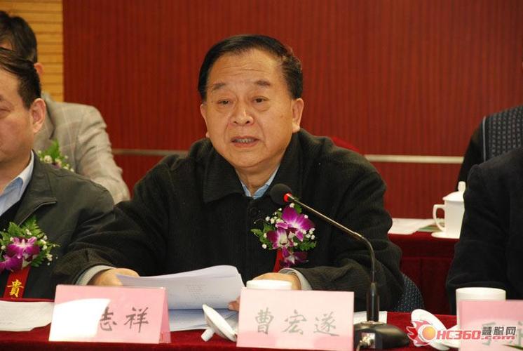 总后勤部原生产管理部副部长及全军印协名誉理事长张志祥少将发言