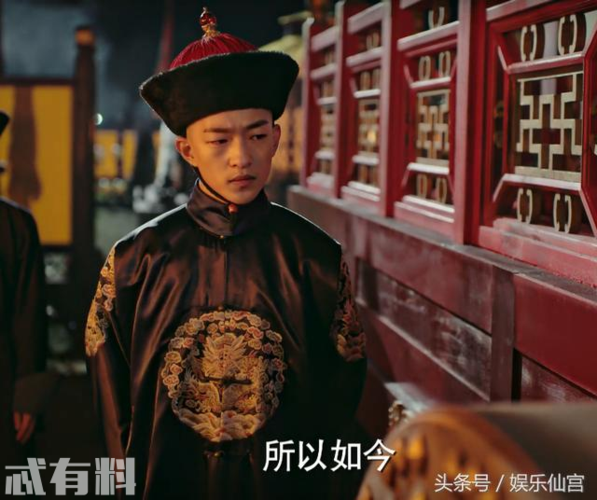 如懿传如懿和乾隆说让永琪当太子是怎么回事永琪听见是什么反应
