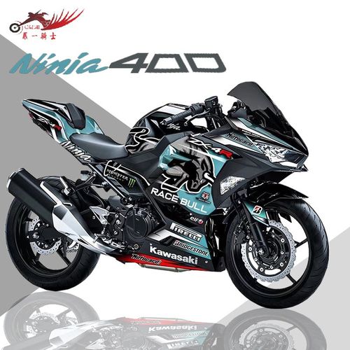 川崎ninja400卡通头像,川崎ninja400漫画图 川崎忍者ninja400贴花车身贴改装防水保护膜全车贴膜