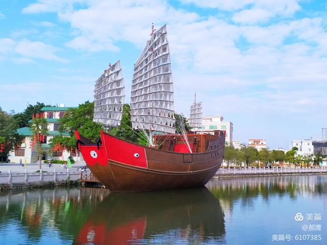 目前恢复修复古港已初具规模,它展示了红头船故乡的风采.