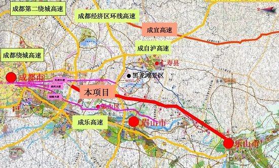 项目是《四川省高速公路网规划(2019—2035年)》18条成都放射线之一"