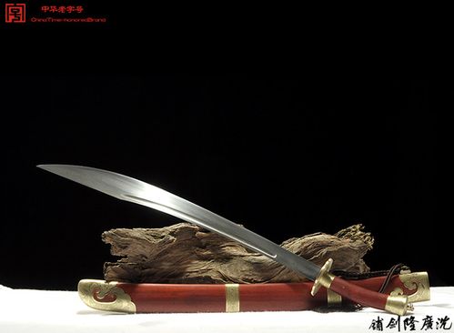 牛尾刀武术太极刀武术刀龙泉沈广隆宝剑龙泉清式刀剑传统刀sgl5033未