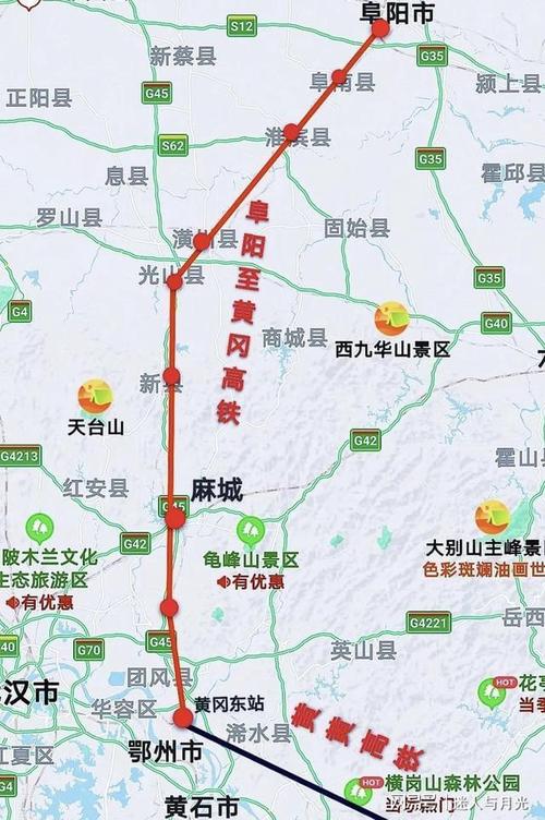 不要让红安东站又建成鸡肋