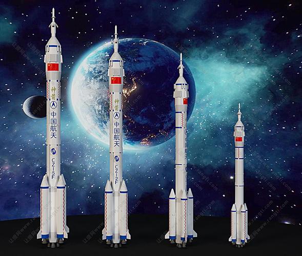 长征系列运载火箭组合3d模型下载