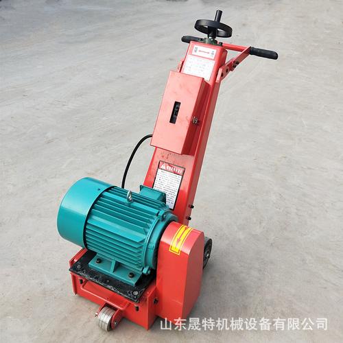 手推式柴油路面养护洗刨机多功能室内地坪凿毛机