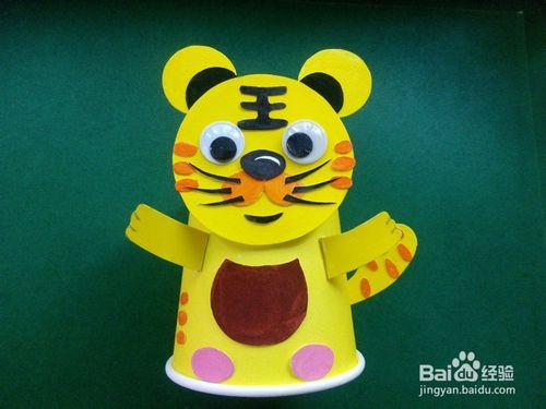 手工制作一次性纸杯小老虎的做法