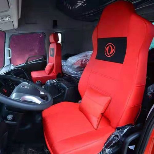 东风天龙专用座套kl vl 启航版 旗舰版大货车重卡四季全包坐垫套