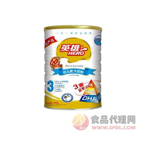 产品规格916g/罐 招商区域全国 供 应 商江西英雄乳业股份有限公司