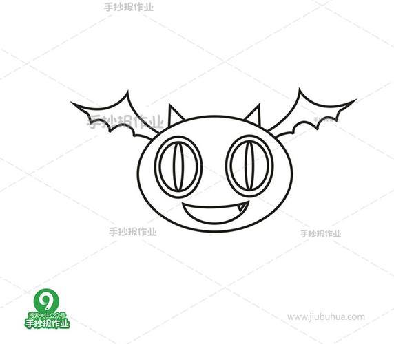 万圣节简笔画 小恶魔简笔画 我们用椭圆画出小恶魔,再加上两个尖耳朵