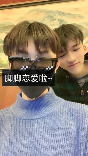 joi-脚脚和平精英的快手直播