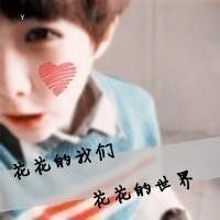 qq个性文字头像_qq头像图片大全_touxiang.haiqq.com
