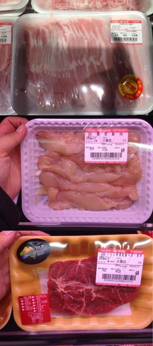 6/100g 2300克鸡肉