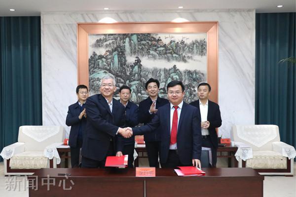 三原:我县与中铁一局集团签订战略合作协议