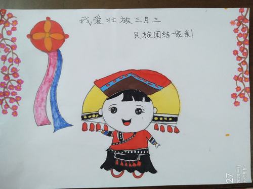 广西壮族三月三的传统习俗:抛绣球,碰彩蛋,唱山歌